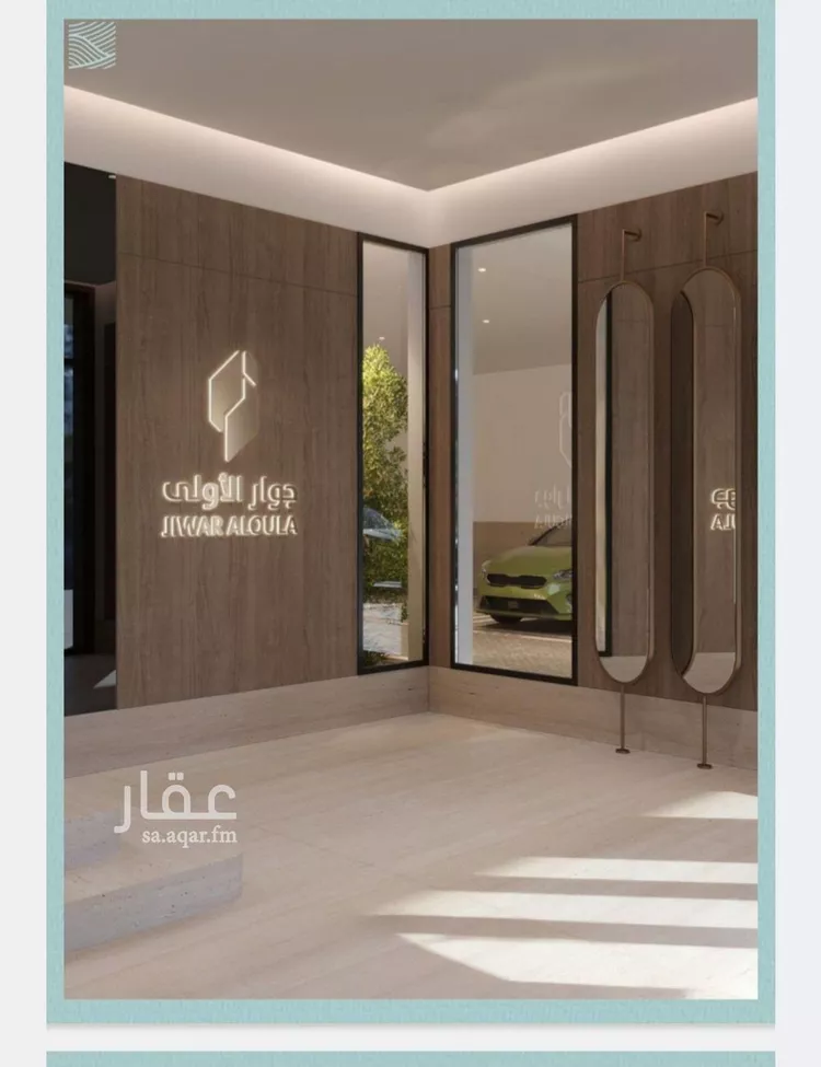 شقة للبيع في شارع أبي رافع الصائغ, حي الياقوت, مدينة جدة, منطقة مكة المكرمة صورة 3