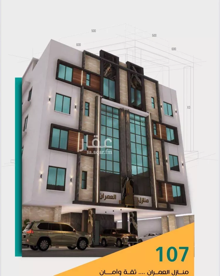 شقة للبيع في شارع عاصم ابن قيس, حي الربوة, مدينة جدة, منطقة مكة المكرمة