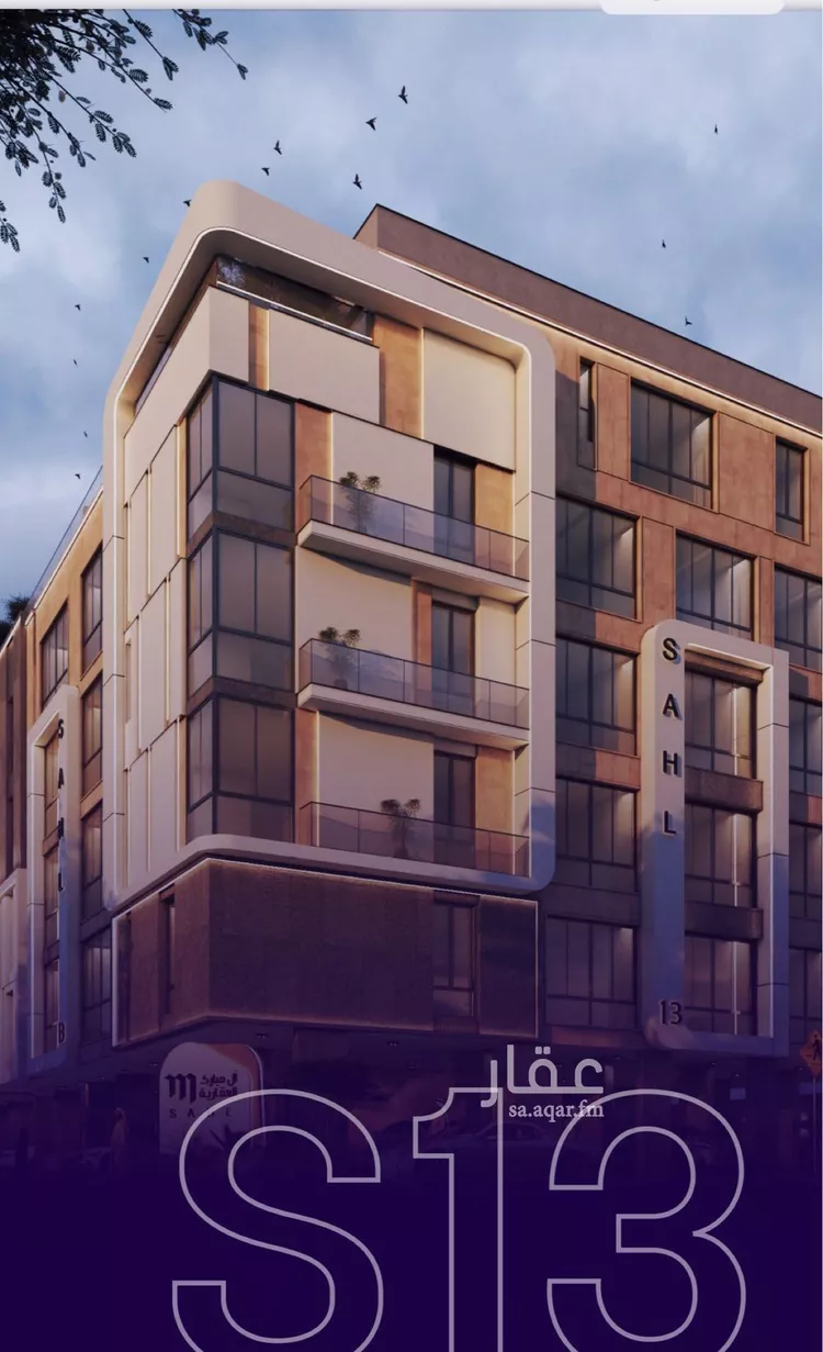 شقة للبيع في شارع عبد الله بن ابي الوليد, حي المروة, مدينة جدة, منطقة مكة المكرمة