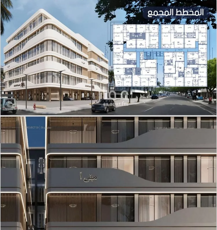 شقة للبيع في شارع إبن الجريح, حي المروة, مدينة جدة, منطقة مكة المكرمة