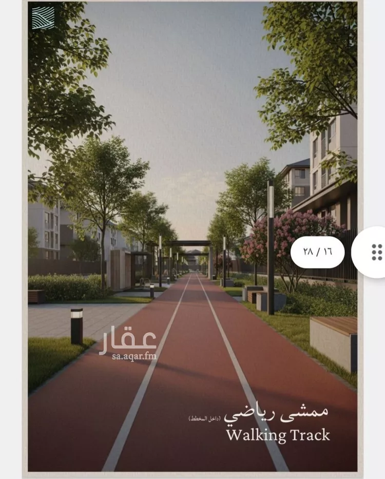 شقة للبيع في شارع عبدالله ابن معيقل, حي الياقوت, مدينة جدة, منطقة مكة المكرمة صورة 4
