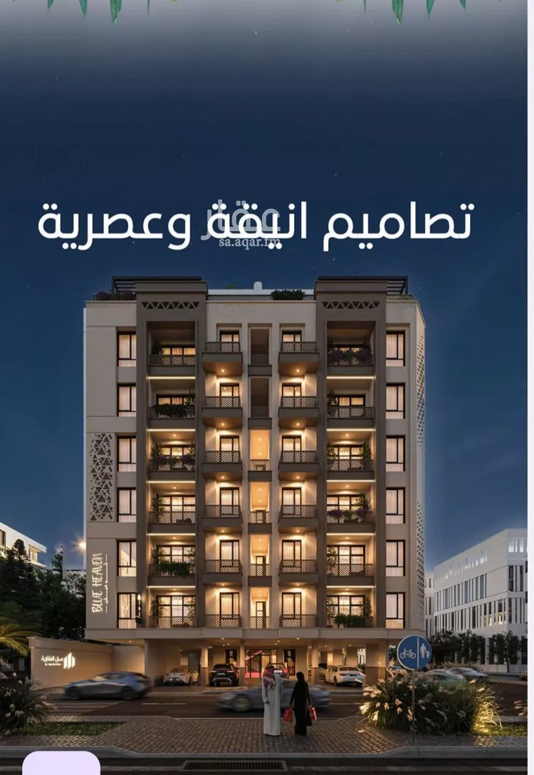 شقة للبيع في شارع الملك الصالح ايوب ابن الكامل, حي الرويس, مدينة جدة, منطقة مكة المكرمة صورة 3