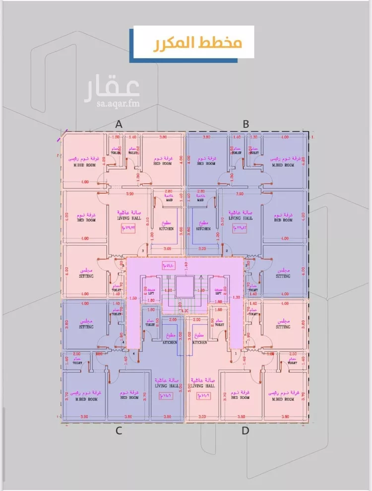 شقة للبيع في شارع إبن طولون, حي الصفاء, مدينة جدة, منطقة مكة المكرمة صورة 3