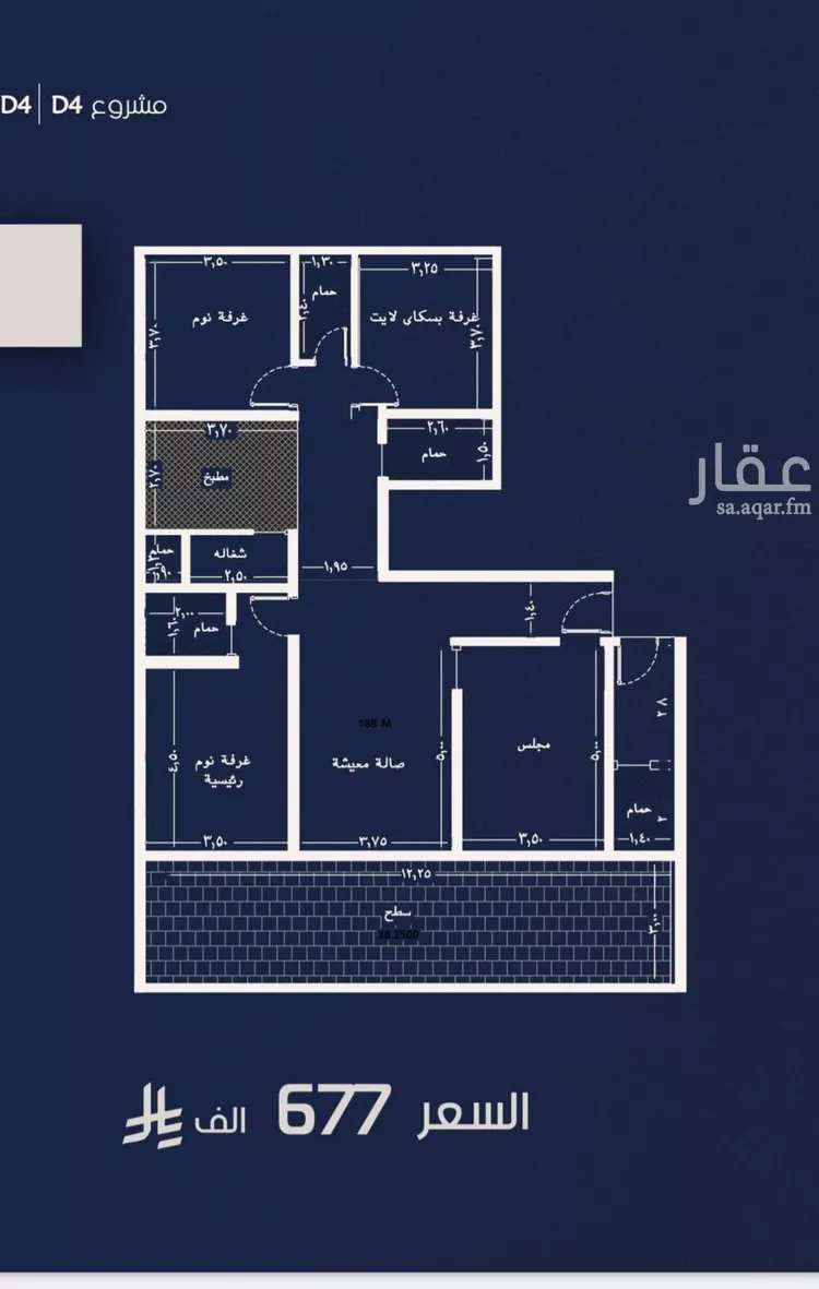 شقة للبيع في شارع حراء, حي المروة, مدينة جدة, منطقة مكة المكرمة صورة 2