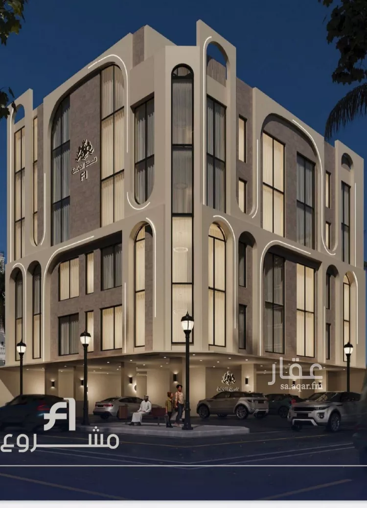 Apartment for Sale in Jeddah Ar Rawdah