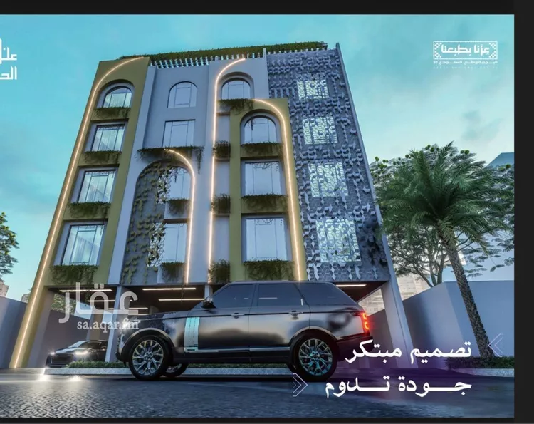 شقة للبيع في شارع عبدالروؤف البحراني, حي النعيم, مدينة جدة, منطقة مكة المكرمة صورة 3