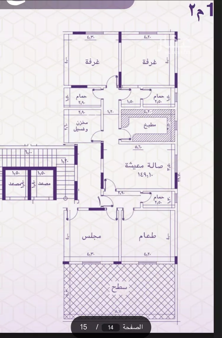 شقة للبيع في شارع عبدالروؤف البحراني, حي النعيم, مدينة جدة, منطقة مكة المكرمة صورة 2