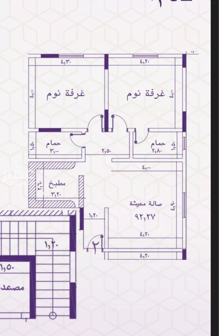 شقة للبيع في شارع عبدالروؤف البحراني, حي النعيم, مدينة جدة, منطقة مكة المكرمة صورة 4