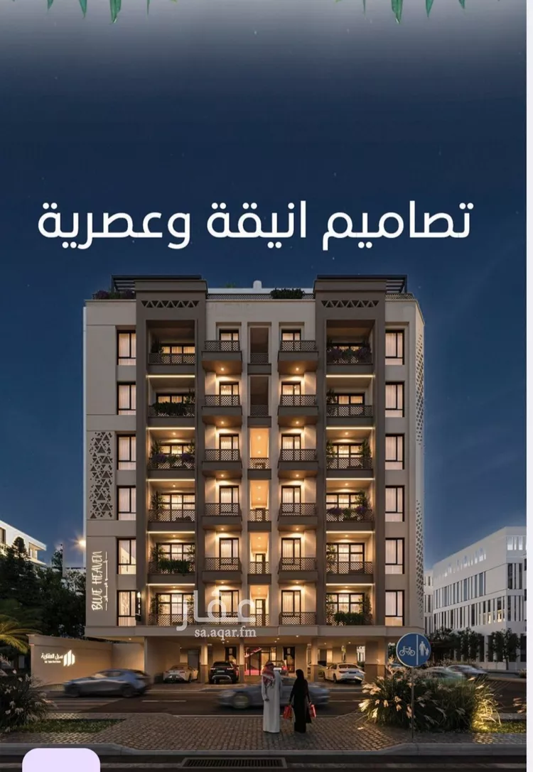 شقة للبيع في شارع الوطن الاكبر, حي الرويس, مدينة جدة, منطقة مكة المكرمة