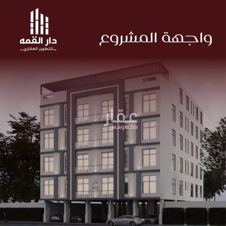 شقة للبيع في شارع يزيد بن معاويه, حي الفيصلية, مدينة جدة, منطقة مكة المكرمة