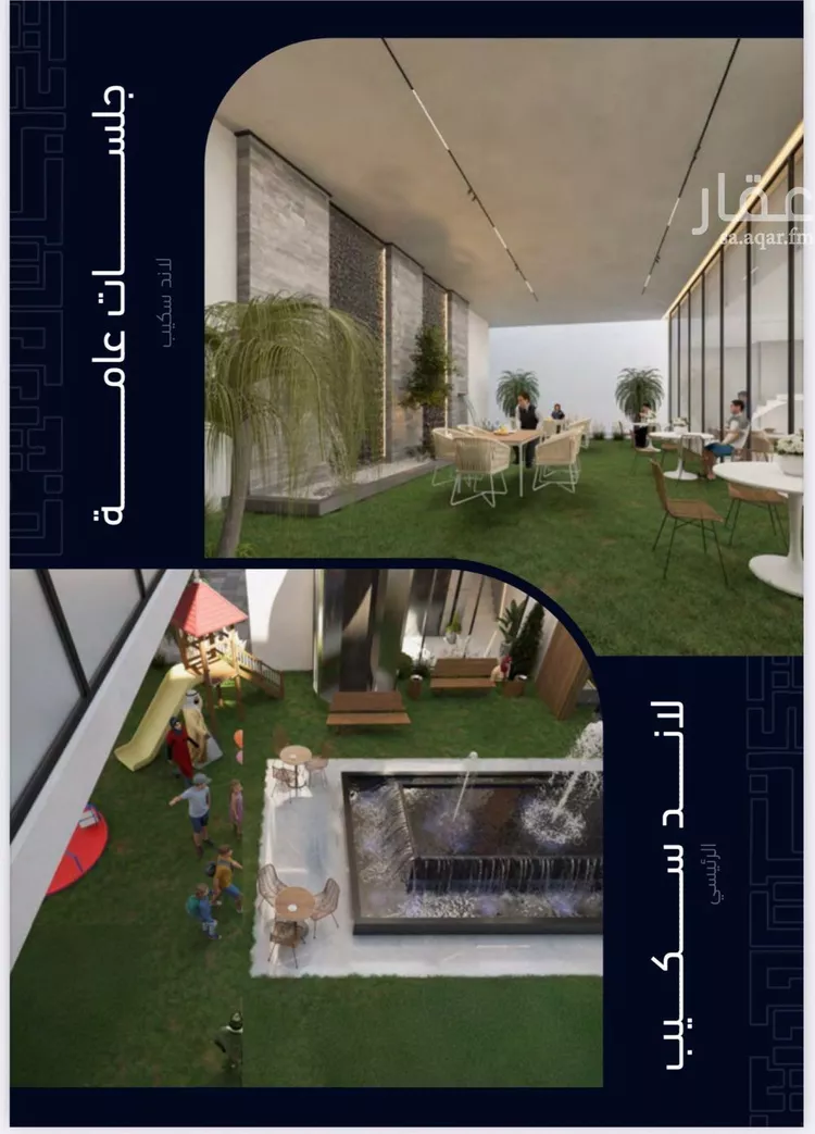 شقة للبيع في شارع العروبه, حي مشرفة, مدينة جدة, منطقة مكة المكرمة صورة 3