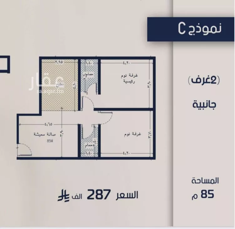 شقة للبيع في شارع عبدالرحيم الجرحاوي, حي المروة, مدينة جدة, منطقة مكة المكرمة صورة 2