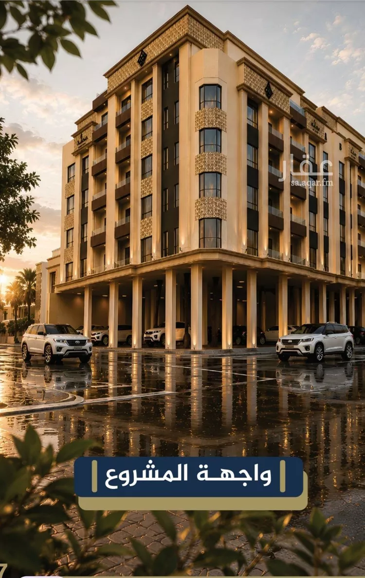 Apartment for Sale in Jeddah An Nuzhah