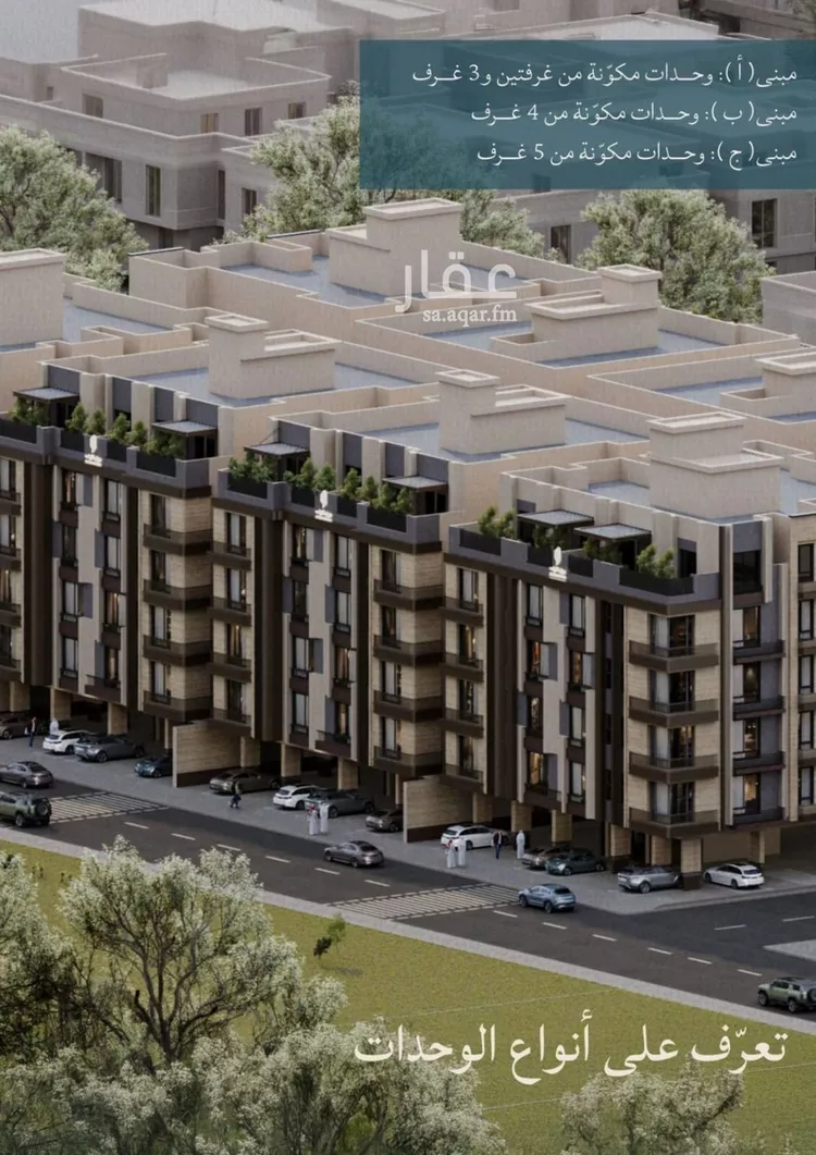 Apartment for Sale in Jeddah Al Yaqout