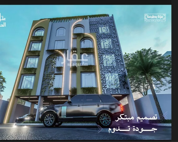 شقة للبيع في شارع عبدالروؤف البحراني, حي النعيم, مدينة جدة, منطقة مكة المكرمة صورة 2