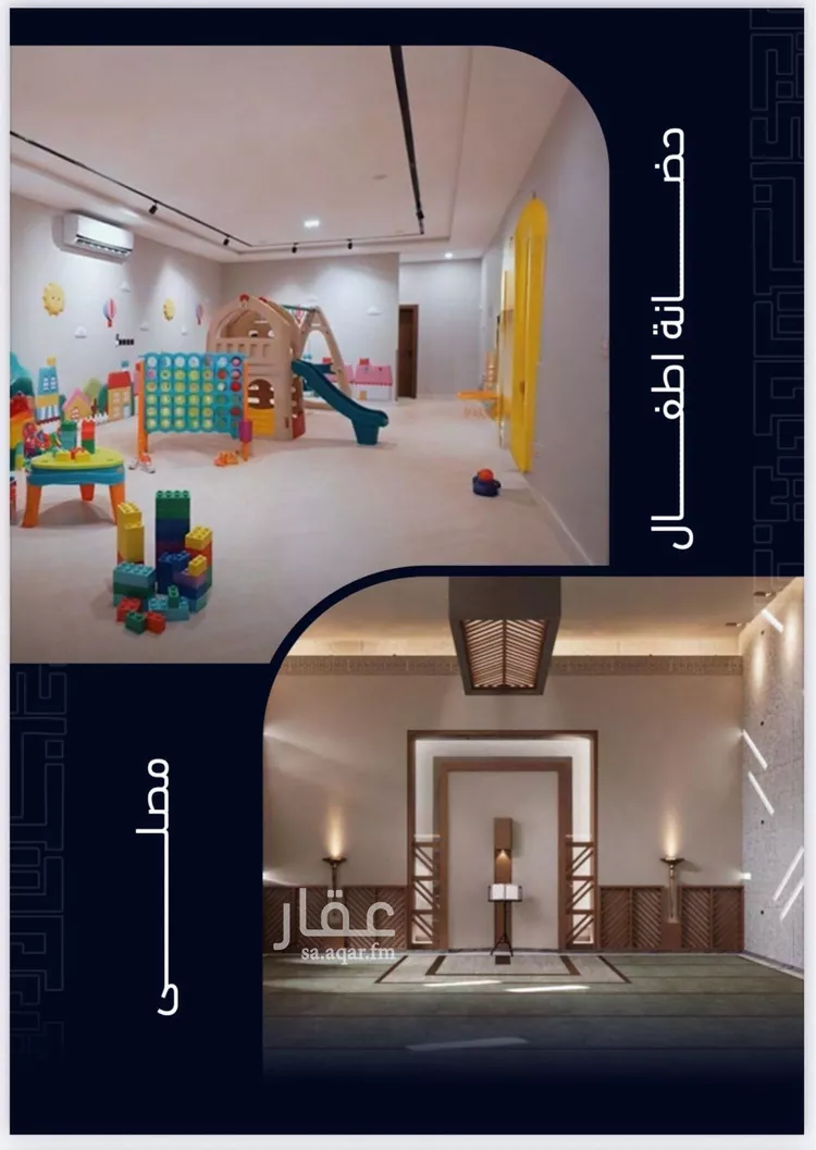 شقة للبيع في شارع العروبه, حي مشرفة, مدينة جدة, منطقة مكة المكرمة صورة 4