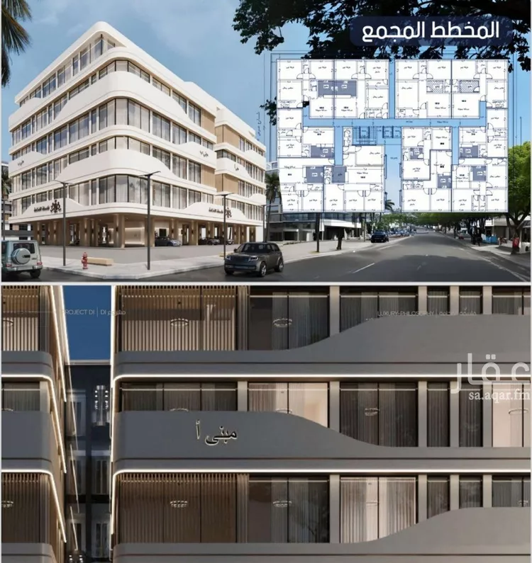 شقة للبيع في شارع إبن الجريح, حي المروة, مدينة جدة, منطقة مكة المكرمة صورة 2