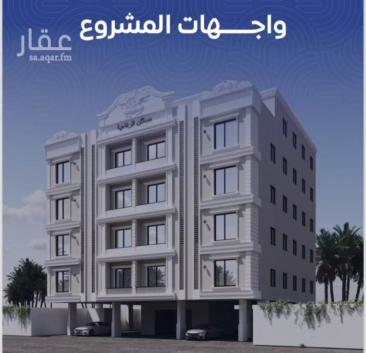 شقة للبيع في شارع ظعفرانه, حي النزهة, مدينة جدة, منطقة مكة المكرمة