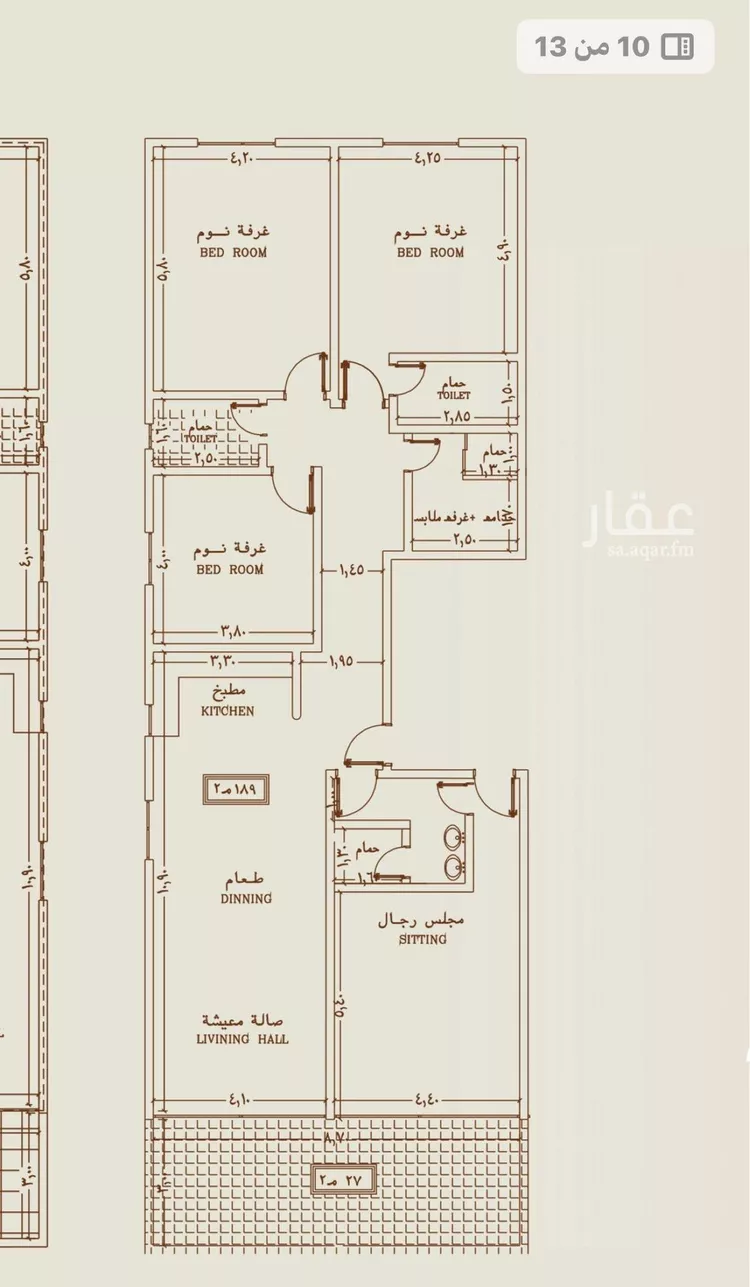 شقة للبيع في شارع خلاصه الزهر, حي النهضة, مدينة جدة, منطقة مكة المكرمة صورة 3