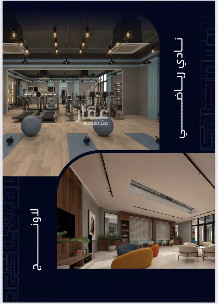 محل للبيع في شارع العروبه, حي مشرفة, مدينة جدة, منطقة مكة المكرمة صورة 5