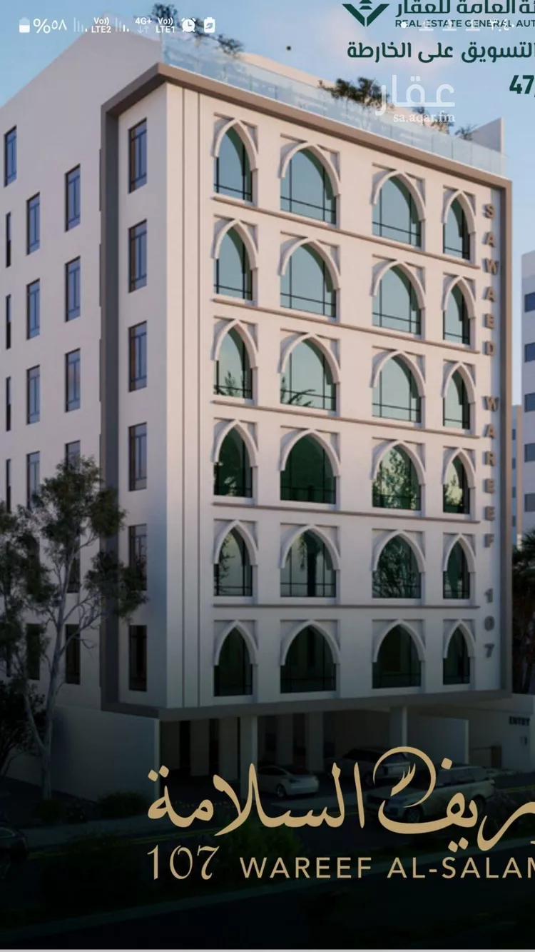 شقة للبيع في شارع علي افندي جميل, حي السلامة, مدينة جدة, منطقة مكة المكرمة