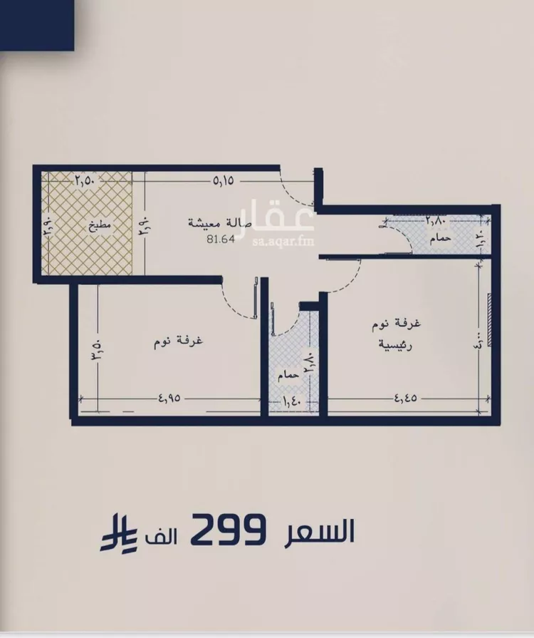 شقة للبيع في شارع حراء, حي المروة, مدينة جدة, منطقة مكة المكرمة صورة 2