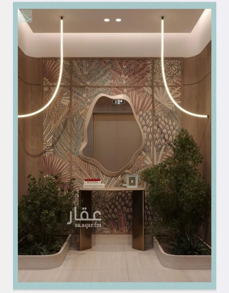 شقة للبيع في شارع أبي رافع الصائغ, حي الياقوت, مدينة جدة, منطقة مكة المكرمة 9