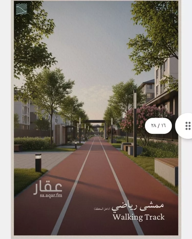 شقة للبيع في شارع محمد بن عيسي, حي الياقوت, مدينة جدة, منطقة مكة المكرمة صورة 2