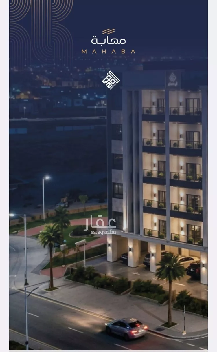 Apartment for Sale in Jeddah Al Yaqout