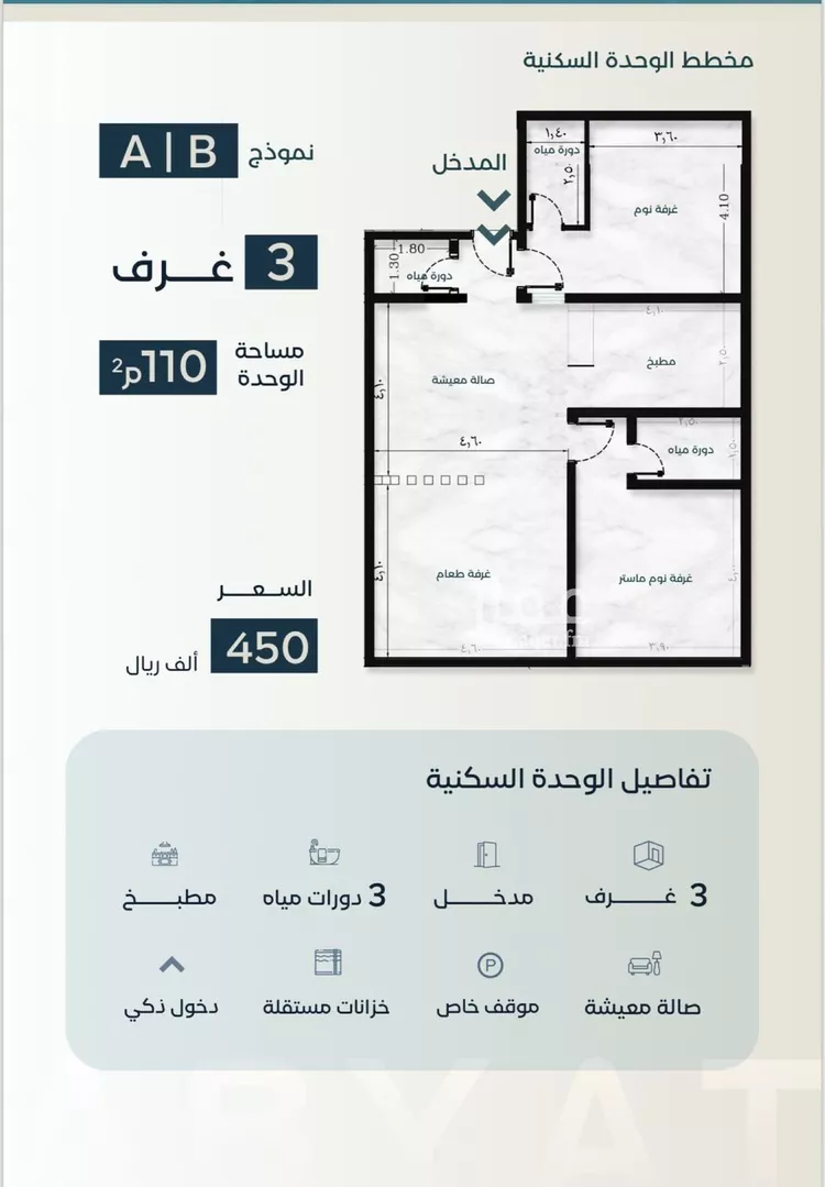 شقة للبيع في حي الزهراء, مدينة جدة, منطقة مكة المكرمة
