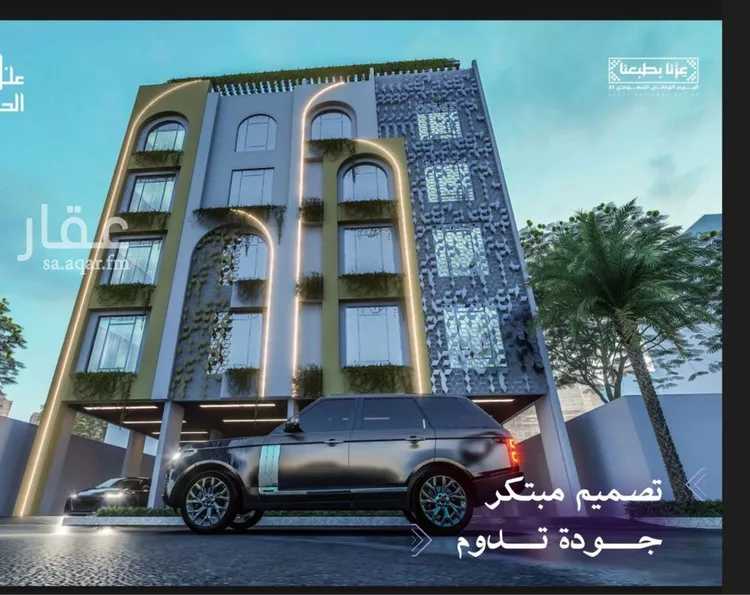 شقة للبيع في شارع عبدالروؤف البحراني, حي النعيم, مدينة جدة, منطقة مكة المكرمة صورة 3