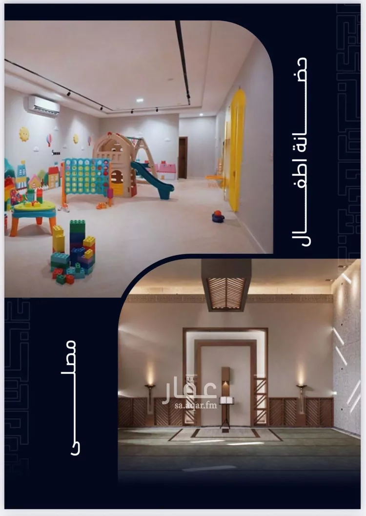 شقة للبيع في شارع العروبه, حي مشرفة, مدينة جدة, منطقة مكة المكرمة صورة 5