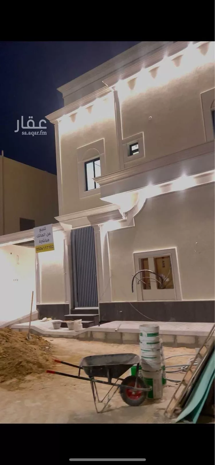 فيلا للبيع في شارع الخنساء ، حي غرناطه ، المزاحمية ، المزاحمية صورة 2