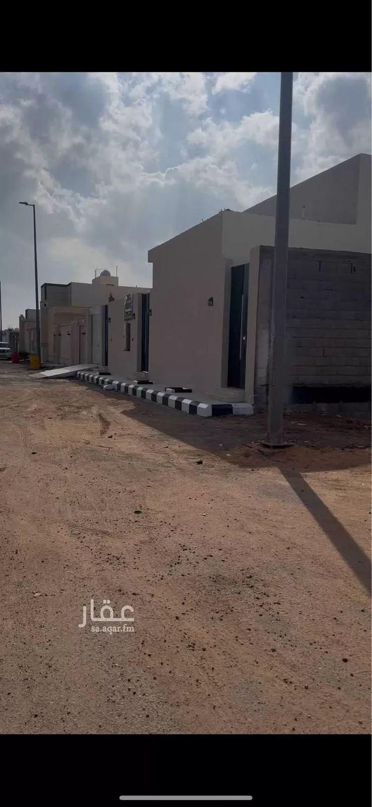 Floor for Sale in Hail Al Badnah