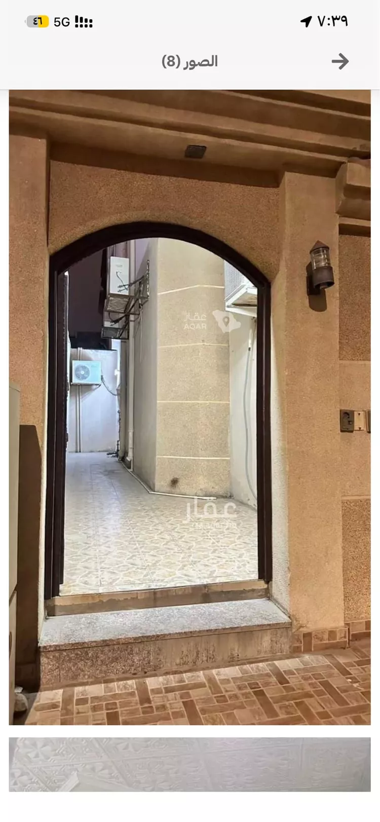 عمارة للبيع في شارع 20د, حي الفيصلية, مدينة الدمام, المنطقة الشرقية 5
