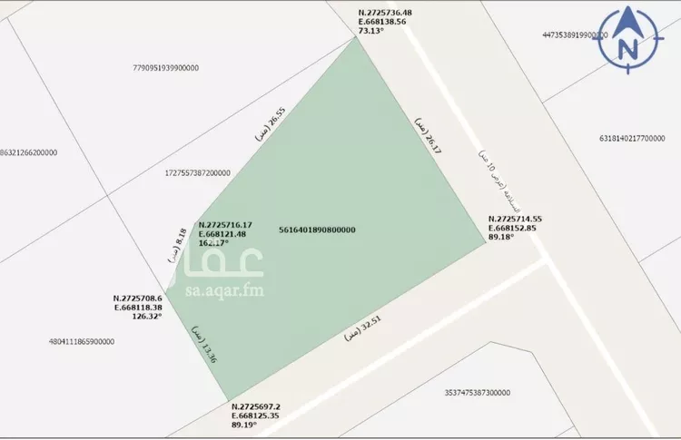 Land for Sale in Riyadh Ar Rafiah