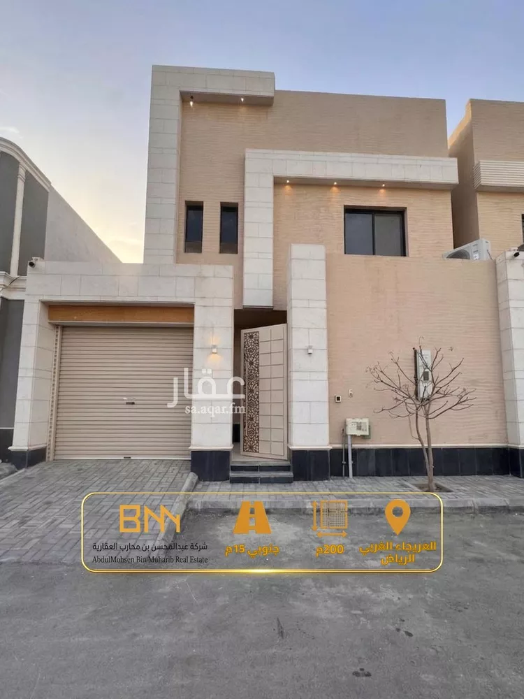 Villa for Rent in Riyadh Al Uraija Al Gharbiyah