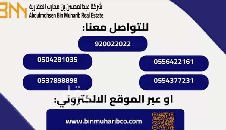محل للإيجار في شارع السويدي العام, حي السويدي, مدينة الرياض, منطقة الرياض صورة 2