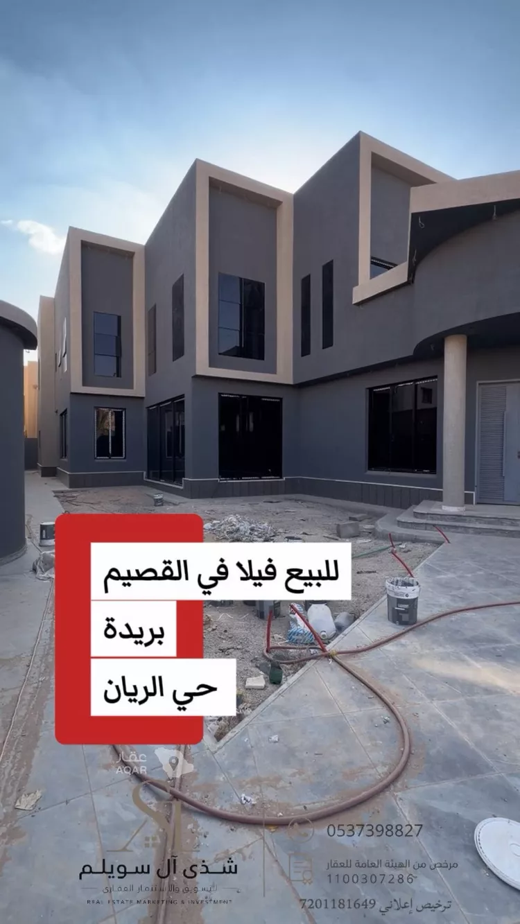 فيلا للبيع في حي الفلاح, مدينة بريدة, منطقة القصيم