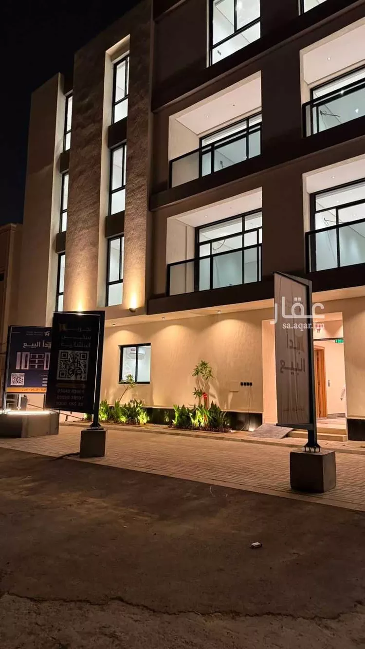 شقة للبيع في شارع شعيب المغربي, حي النرجس, مدينة الرياض, منطقة الرياض صورة 2