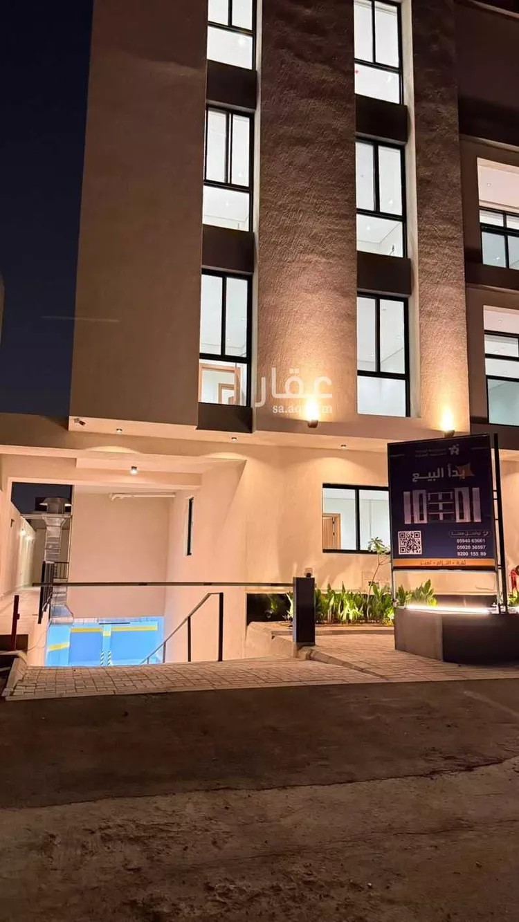 شقة للبيع في شارع شعيب المغربي, حي النرجس, مدينة الرياض, منطقة الرياض 12
