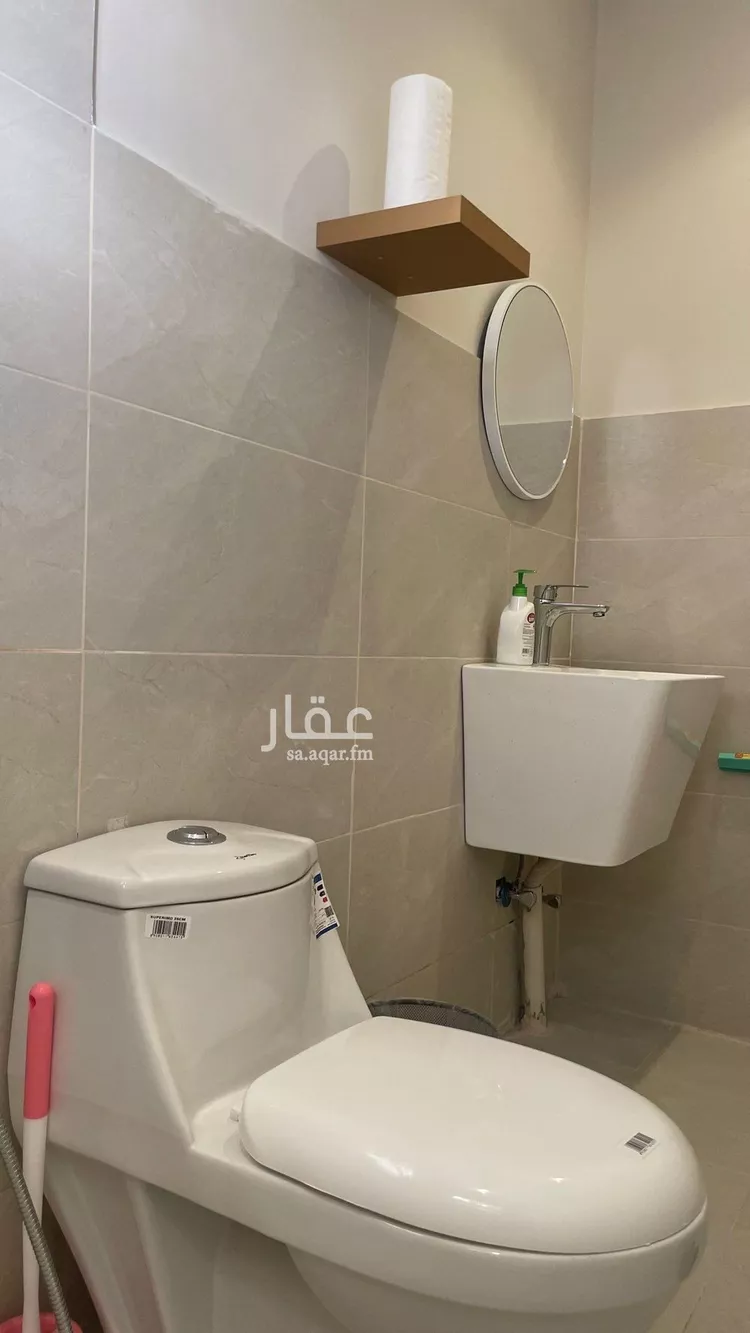 Studio for rent in Riyadh An Narjis 7