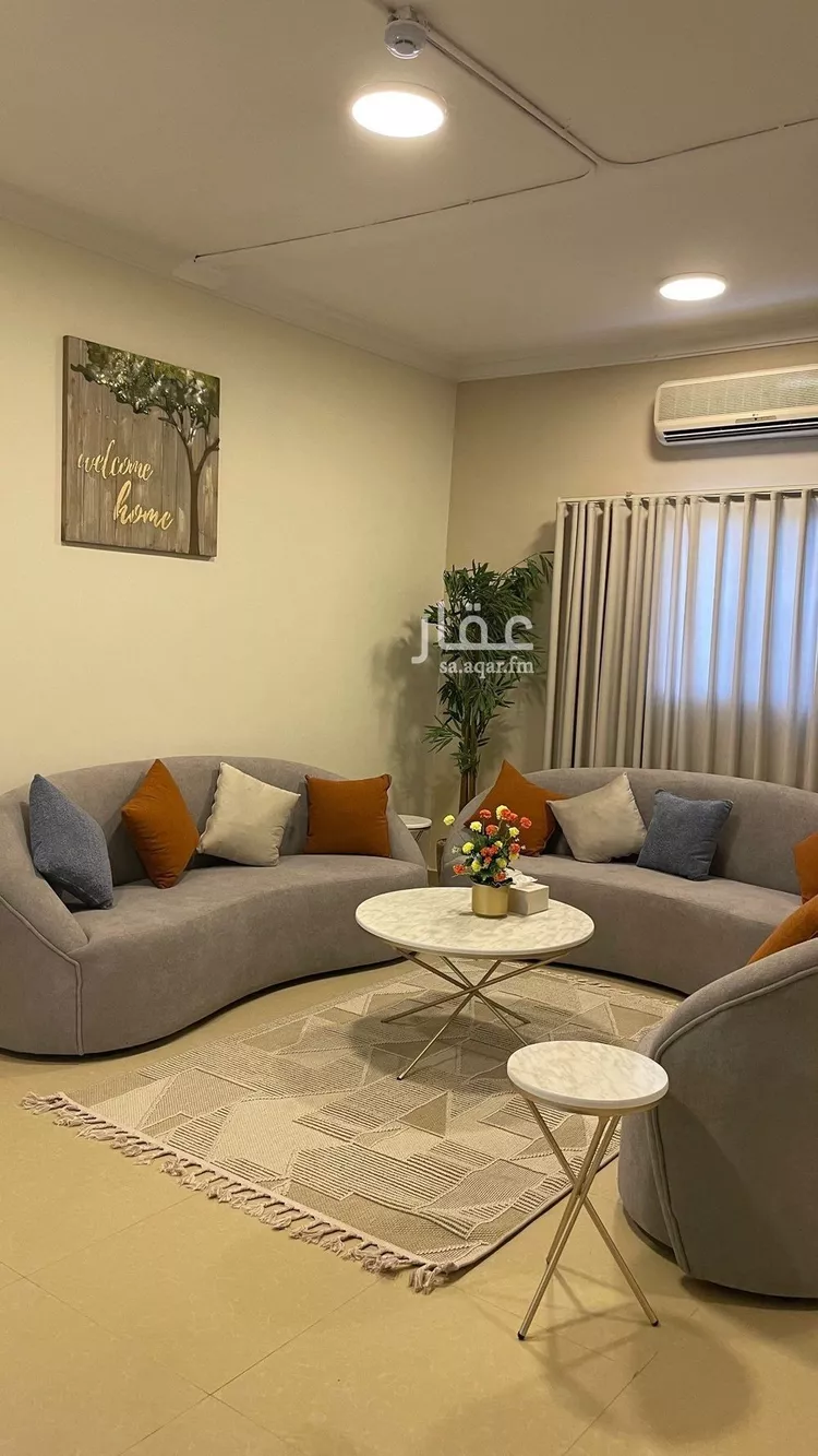 شقة للإيجار في شارع عبدالله بن العاص, حي العارض, مدينة الرياض, منطقة الرياض