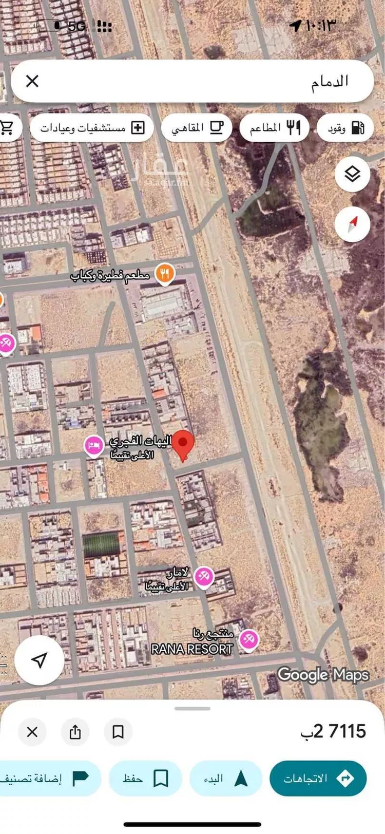 أرض للبيع في حي العروبة, مدينة الدمام, المنطقة الشرقية