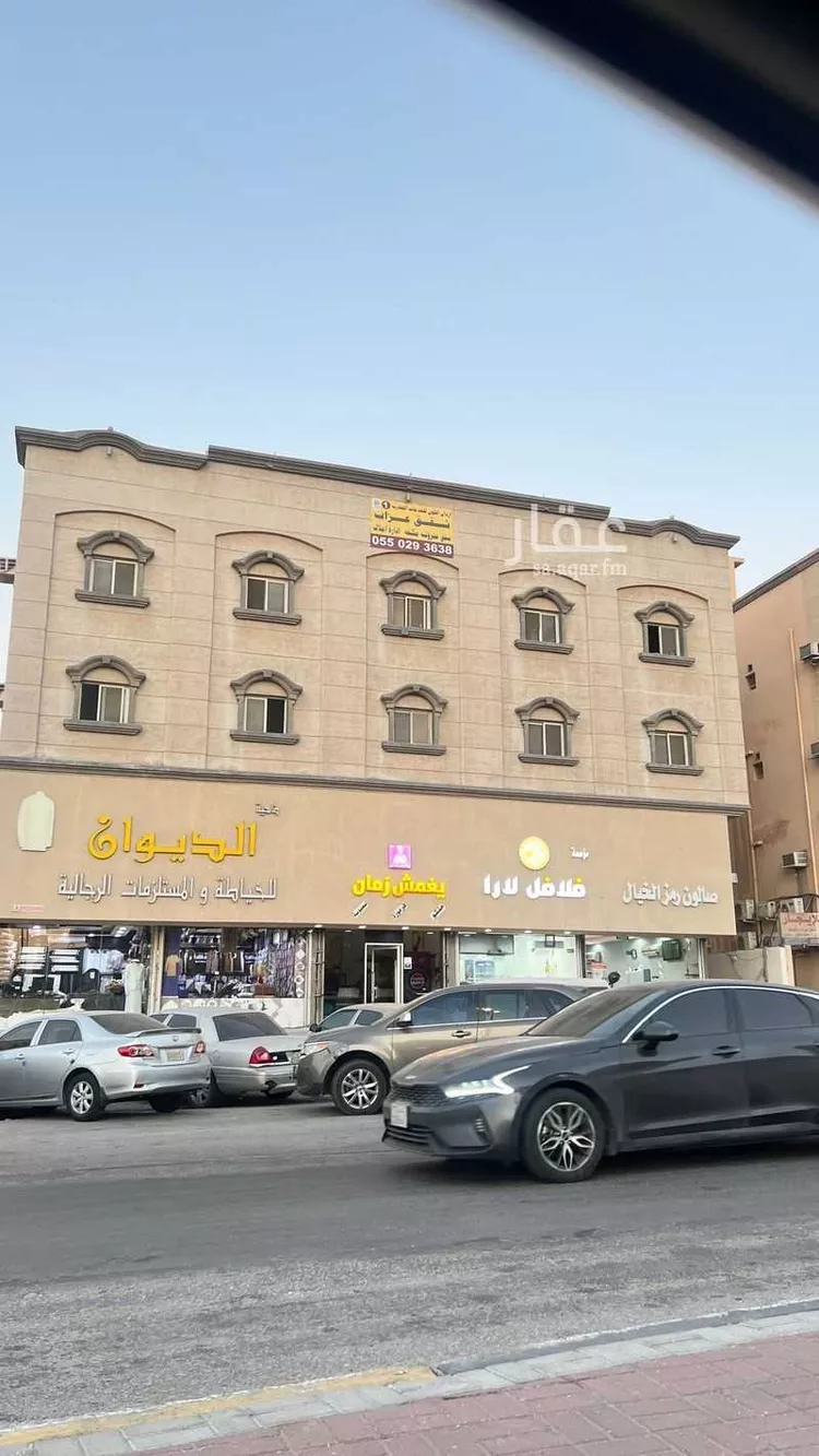 شقة للإيجار في حي الندى ، الدمام ، الدمام