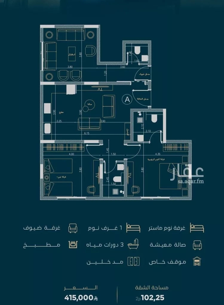 شقة للبيع في شارع الموصلي, حي الفيصلية, مدينة جدة, منطقة مكة المكرمة صورة 2