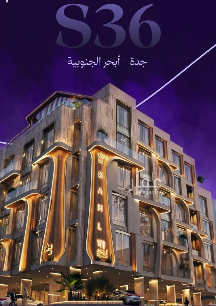 Apartment for Sale in Jeddah Obhur Al Janoubiah