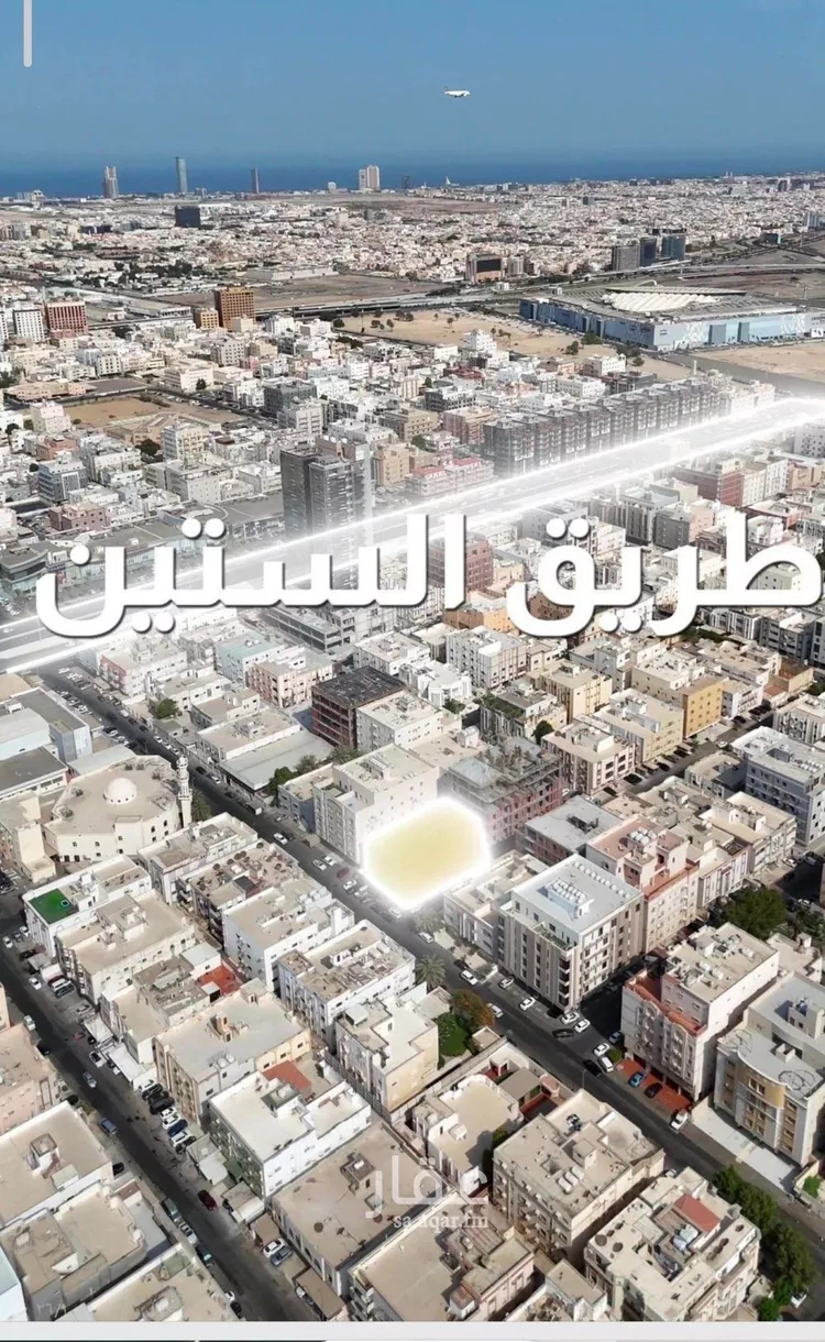 شقة للبيع في شارع نومان, حي النزهة, مدينة جدة, منطقة مكة المكرمة صورة 2