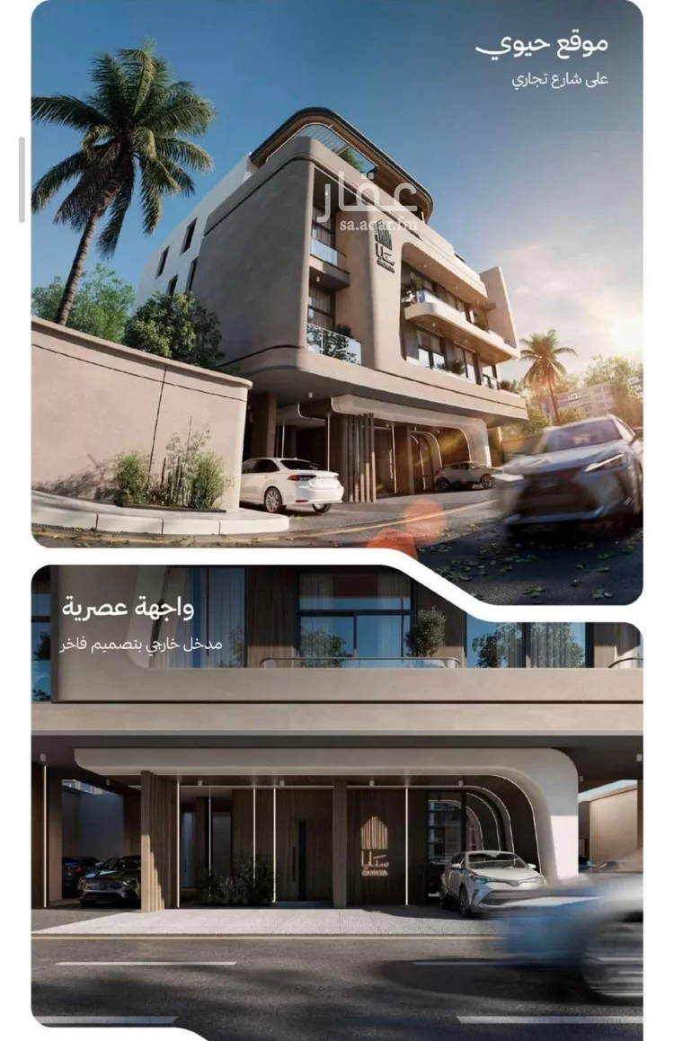 شقة للبيع في شارع كنوز الفضة, حي النهضة, مدينة جدة, منطقة مكة المكرمة صورة 3