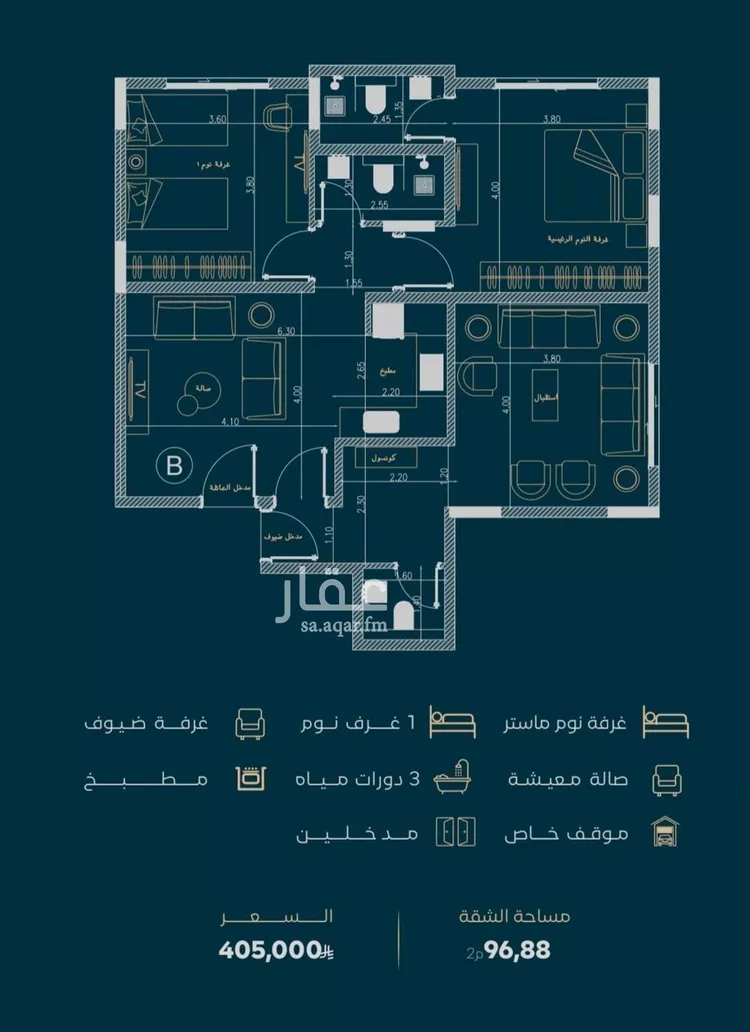 شقة للبيع في شارع الموصلي, حي الفيصلية, مدينة جدة, منطقة مكة المكرمة